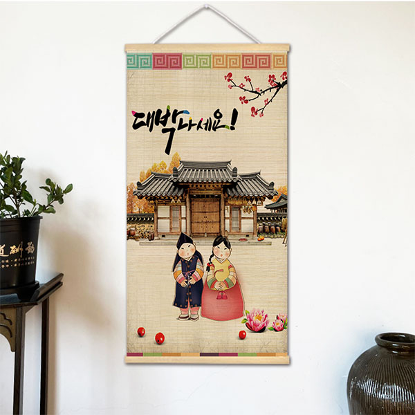 Korean Barbecue Style Wall Han - огляд і ціна Lifestyle Of Korean