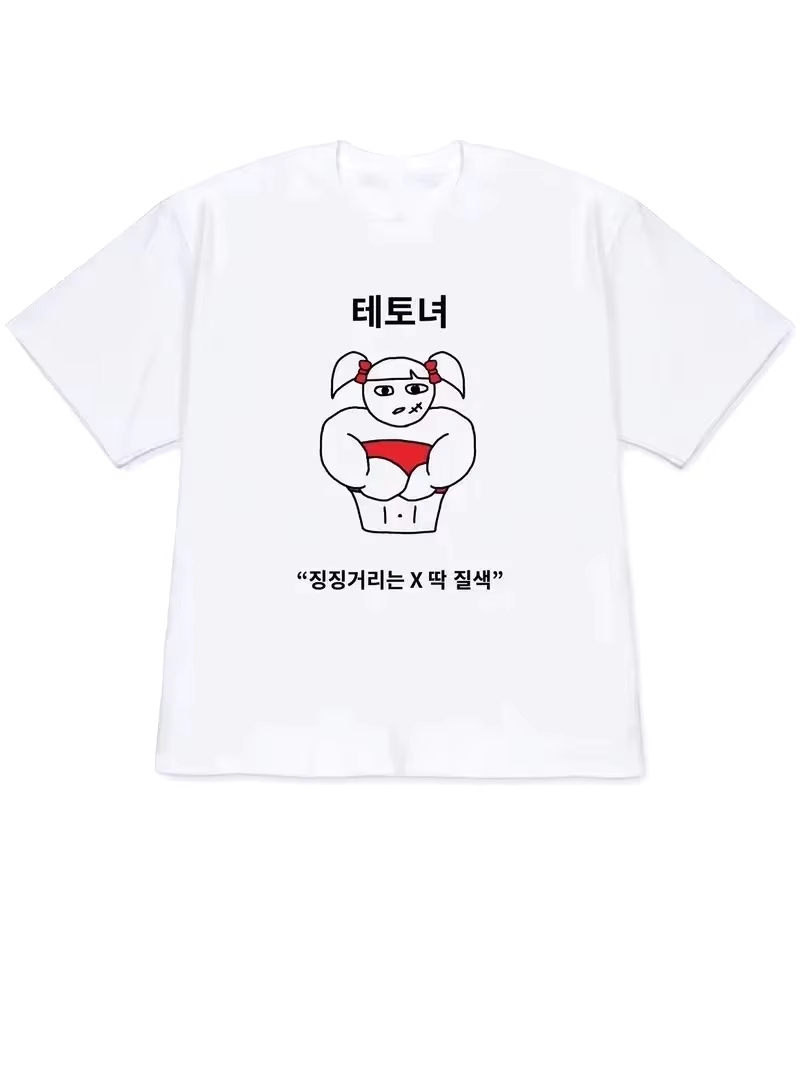 2026 Women T-shirt Y2k Short-S - огляд і ціна Lifestyle Of Korean